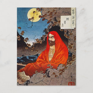Yoshitoshi: Heiliger Mann Postkarte