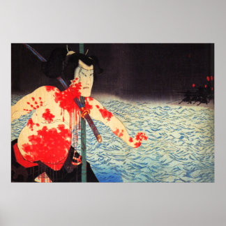 Yoshitoshi Poster