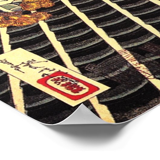 Yoshitoshi Poster (Ecke)