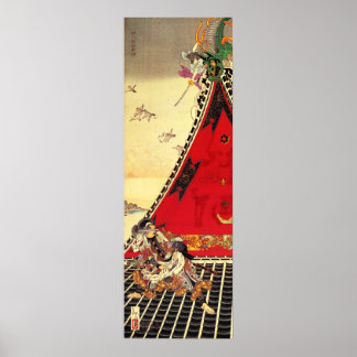 Yoshitoshi Poster