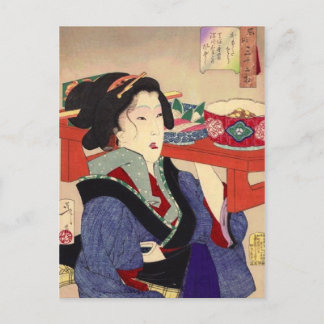 Yoshitoshi - Schwerschauend Postkarte