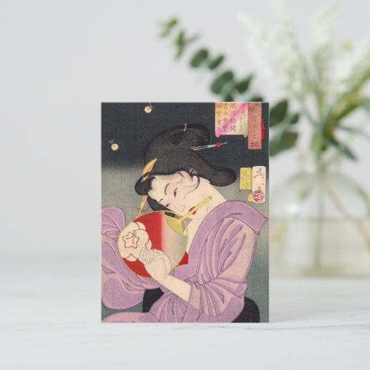 Yoshitoshi - Zoll und Mannes Postkarte (Stehend Vorderseite)