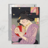 Yoshitoshi - Zoll und Mannes Postkarte (Vorne/Hinten)