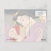 Yoshitoshi - Zoll und Mannes Postkarte (Rückseite)