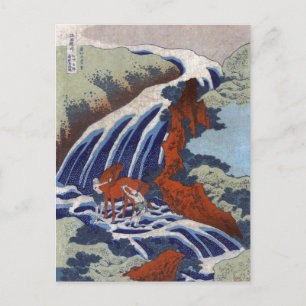 Yoshitsune Umarai Wasserfall bei Yoshino in Washū Postkarte