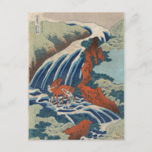 Yoshitsune Umarai Wasserfall bei Yoshino in Washū. Postkarte