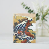 Yoshitsune wäscht sein Pferd Hokusai Fine Art Postkarte (Stehend Vorderseite)