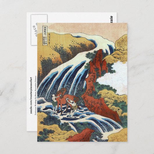 Yoshitsune wäscht sein Pferd Hokusai Fine Art Postkarte (Vorne/Hinten)