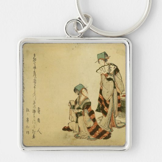 Yoshiwara Spatz Schlüsselanhänger (Vorne)