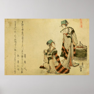 Yoshiwara Spatzen Poster