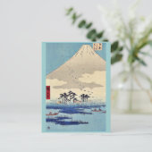 Yoshiwara von Ando, Hiroshige Ukiyoe Postkarte (Stehend Vorderseite)