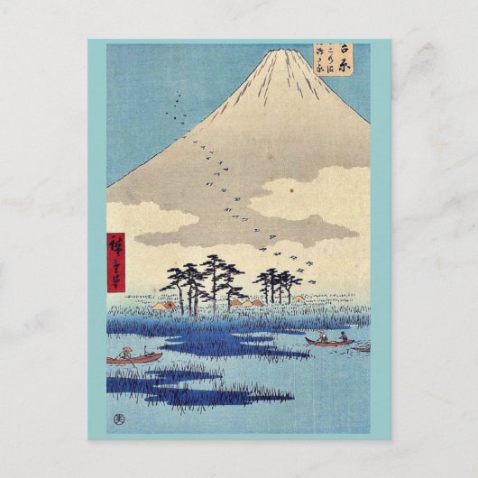 Yoshiwara von Ando, Hiroshige Ukiyoe Postkarte (Vorderseite)