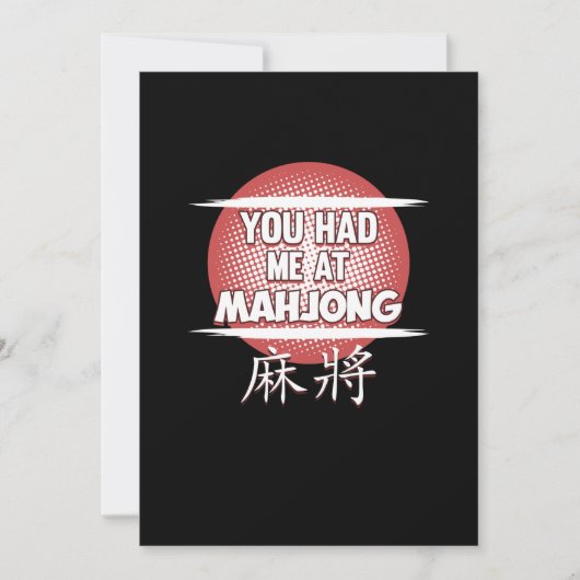 You Had Me At Mahjong Game Mahjong Player Games Einladung (Vorderseite)