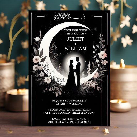 You Henna Islam Nikah Arabic Walima Muslim Wedding Einladung