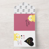 You’re Eggcellent! Funny Chicken Pun Proposal Card All In One Einladung (Innen Boden)