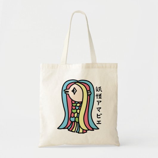 Youkai Amabie Tote Bag Tragetasche (Vorne)