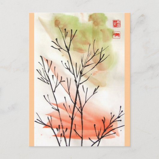 Young Bamboo Postcard Postkarte (Vorderseite)