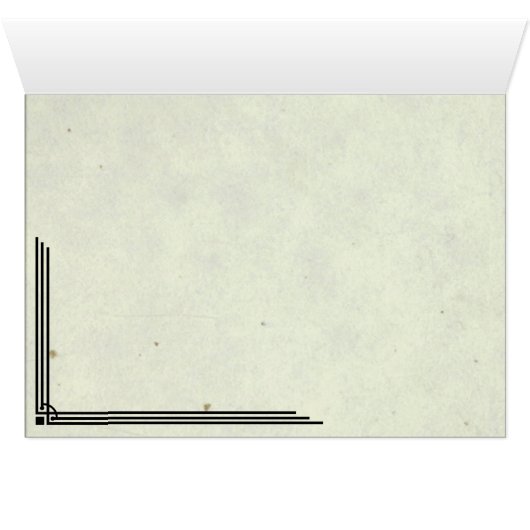 Your Words with Celtic Gryphon (Innenansicht Horizontal (Unten))