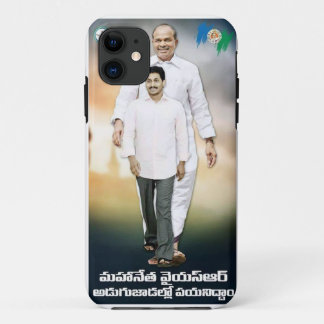 YS JAGAN IPHONE FALL Case-Mate iPhone HÜLLE