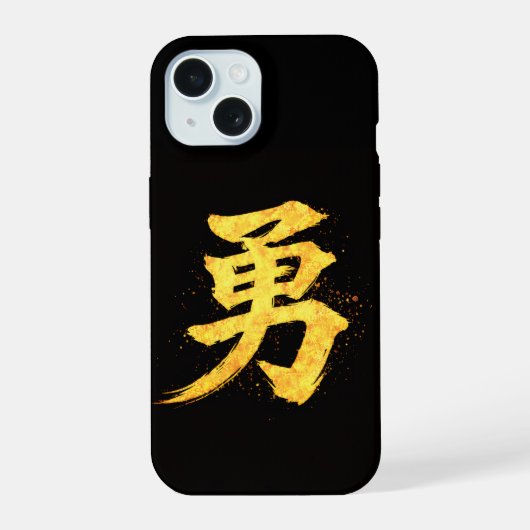 Yu (勇) – One of the Seven Virtues of Bushidō  iPhone 15 Hülle (Rückseite)