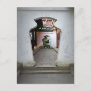 Yu Garden Doorway - Shanghai, China Postcard Postkarte