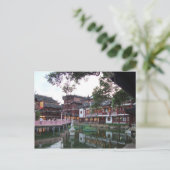 Yu Garden ~ Shanghai Postkarte (Stehend Vorderseite)