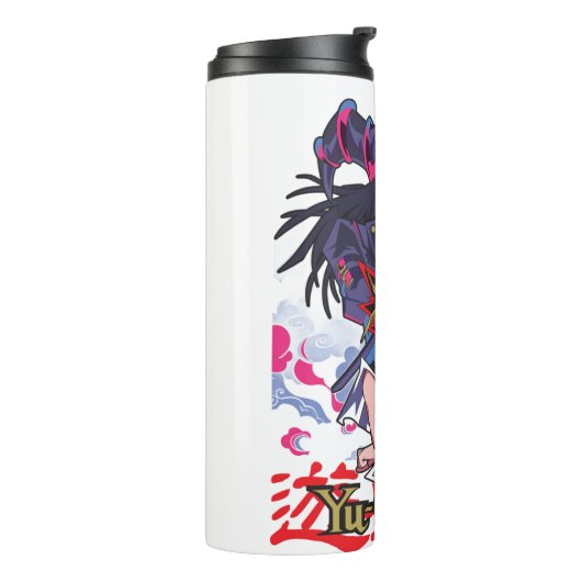Yu-gi-oh! Thermosbecher (Nach links gedreht)