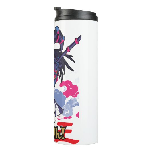 Yu-gi-oh! Thermosbecher (Nach rechts gedreht)