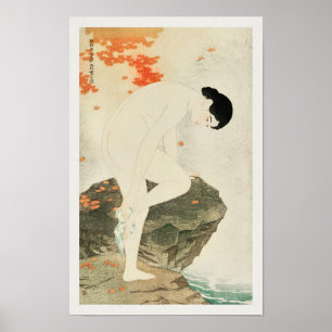 Yu no Ka von Shinsui Itō (1930) Poster