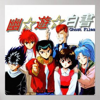 Yu Yu Hakusho Gang Poster