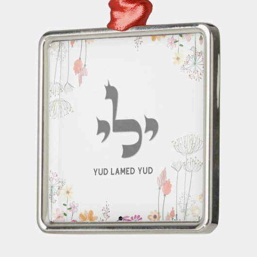 Yud Lamed Yud Ornament Aus Metall (Links)