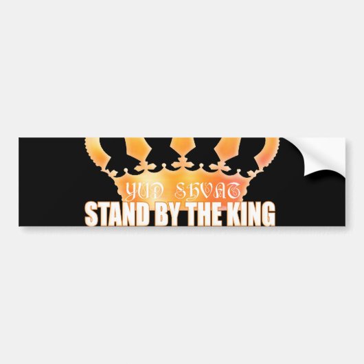 Yud Shvat Autoaufkleber (Vorne)