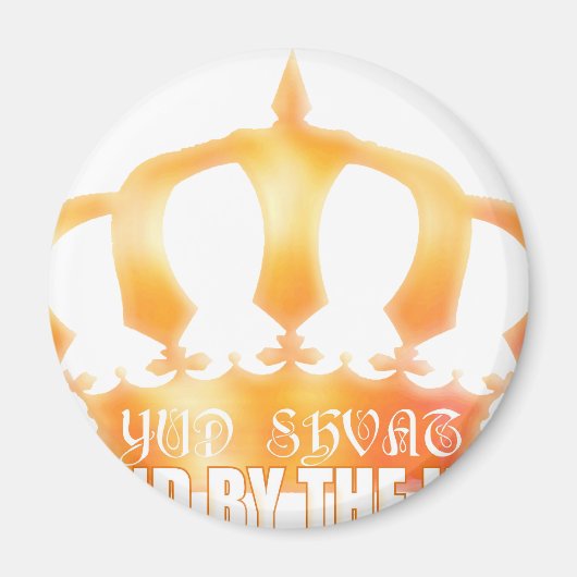 Yud Shvat Magnet (Vorne)