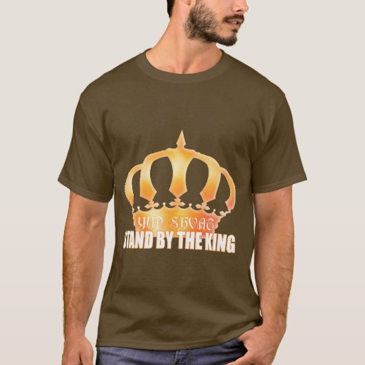 Yud Shvat T-Shirt (Vorderseite)