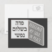 Yud Tes Kislev Postkarte (Vorne/Hinten)