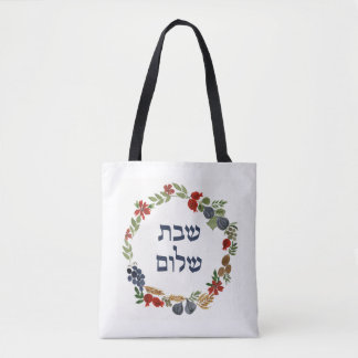 Yudit Shabbat Bag Tasche