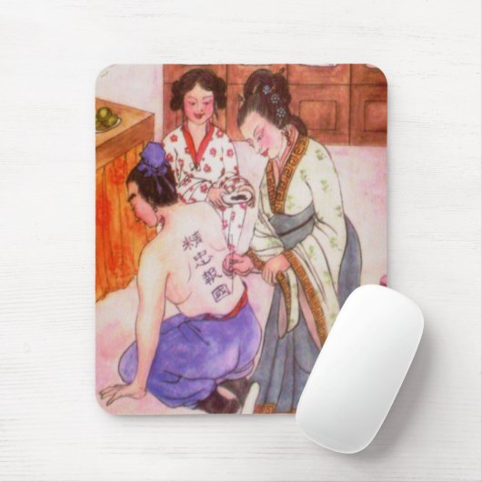 Yue Fei Mousepad (Mit Mouse)