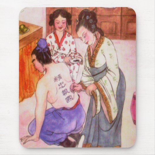 Yue Fei Mousepad (Vorne)