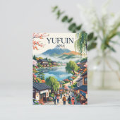 Yufuin Japan Postkarte (Stehend Vorderseite)