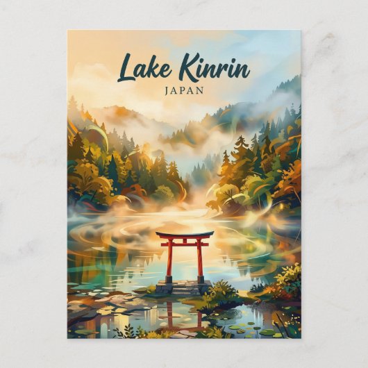 Yufuin-See Kinrin Japan Postkarte (Vorderseite)