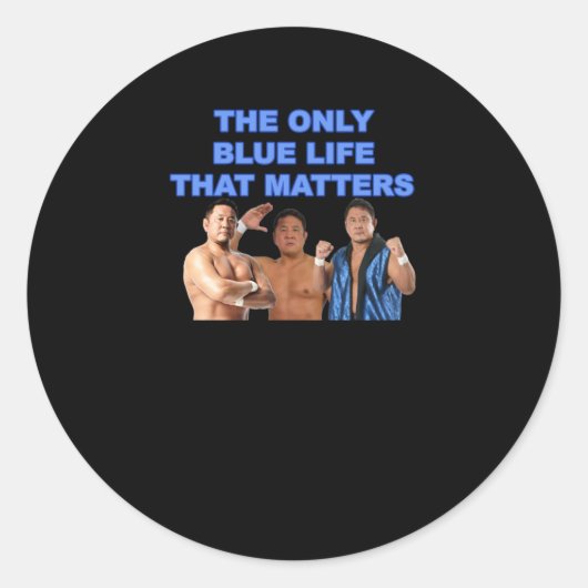 Yuji Nagata Lives Sticker (Vorderseite)