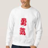Yuki - Japanese courage Sweatshirt (Vorderseite)
