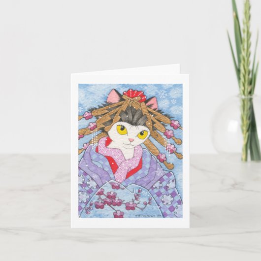 Yuki zu Ume notecard Karte (Vorderseite)