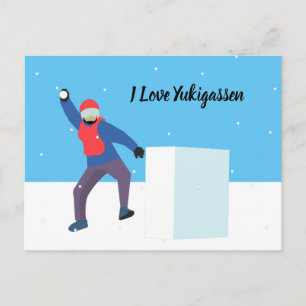 Yukigassen Postkarte
