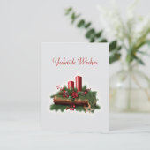 Yuletide Wish Feiertagskarte (Stehend Vorderseite)