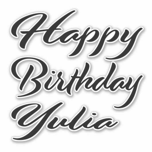 Yulia Name Vorname black Sticker Geburtstag (Vorderseite)