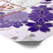 Yume: Elegant Calligraphy "Dream" Art260020007 Poster (Ecke)