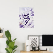 Yume: Elegant Calligraphy "Dream" Art260020007 Poster (Heimbüro)