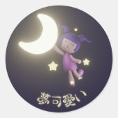 Yume Kawaii Luna Runder Aufkleber (Vorderseite)