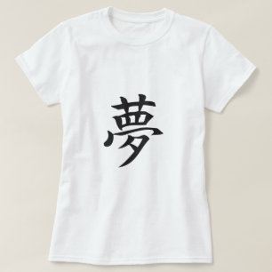 Yume T-Shirt